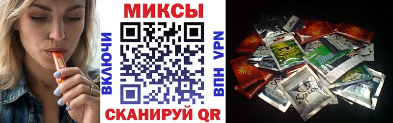 Бутират BDO ссылка на мегу зеркало Далматово