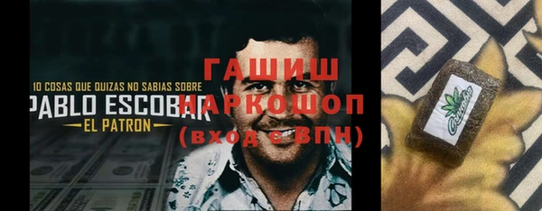 гидропоника Алексеевка