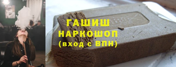 гидропоника Алексеевка