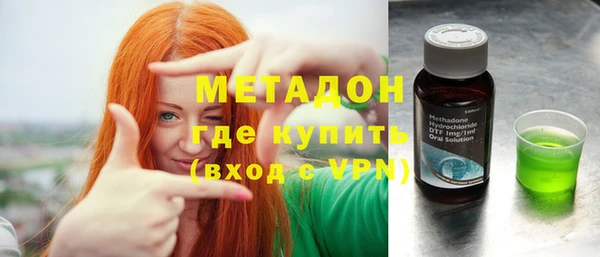 гидропоника Алексеевка