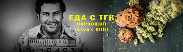 гидропоника Алексеевка