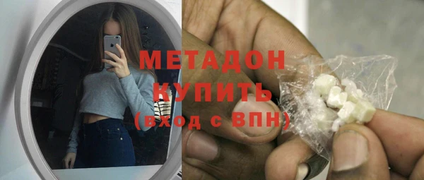 гидропоника Алексеевка