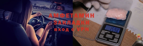 гидропоника Алексеевка