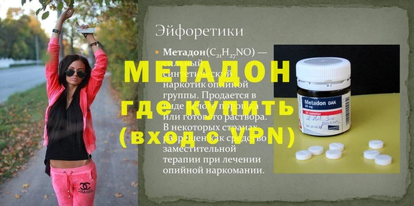 героин Алзамай