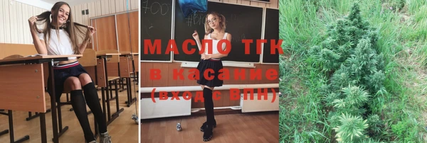 гидропоника Алексеевка
