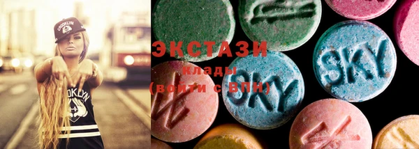 гидропоника Алексеевка