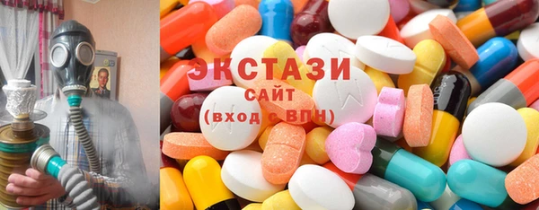 гидропоника Алексеевка