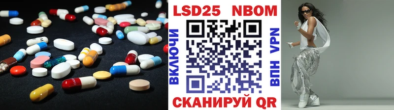 Лсд 25 экстази ecstasy  Далматово 